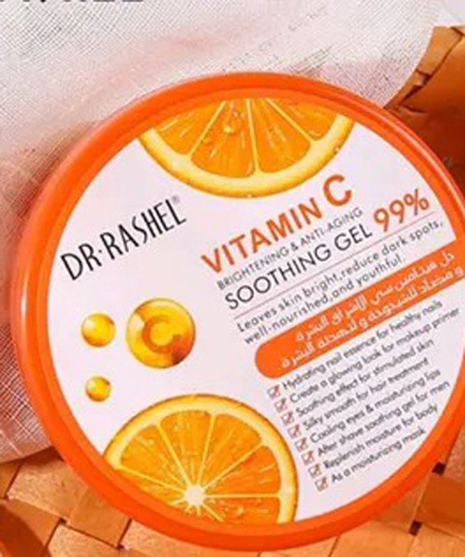 Dr Rashel Soothing Gel