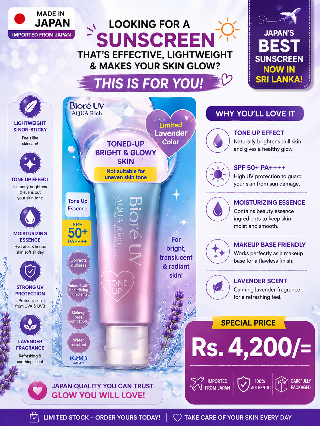 Bioré UV Aqua Rich Tone Up Essence – Lavender