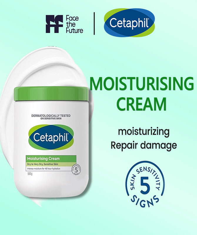 Cetaphil moisturizer cream (tub ) (550g)