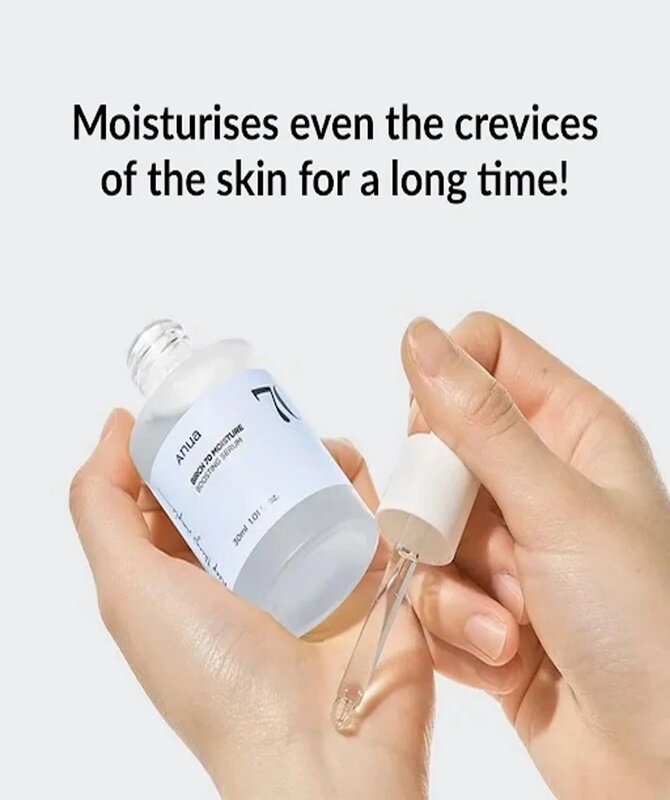 Anua Birch 70 Moisture Boosting Serum 30ml