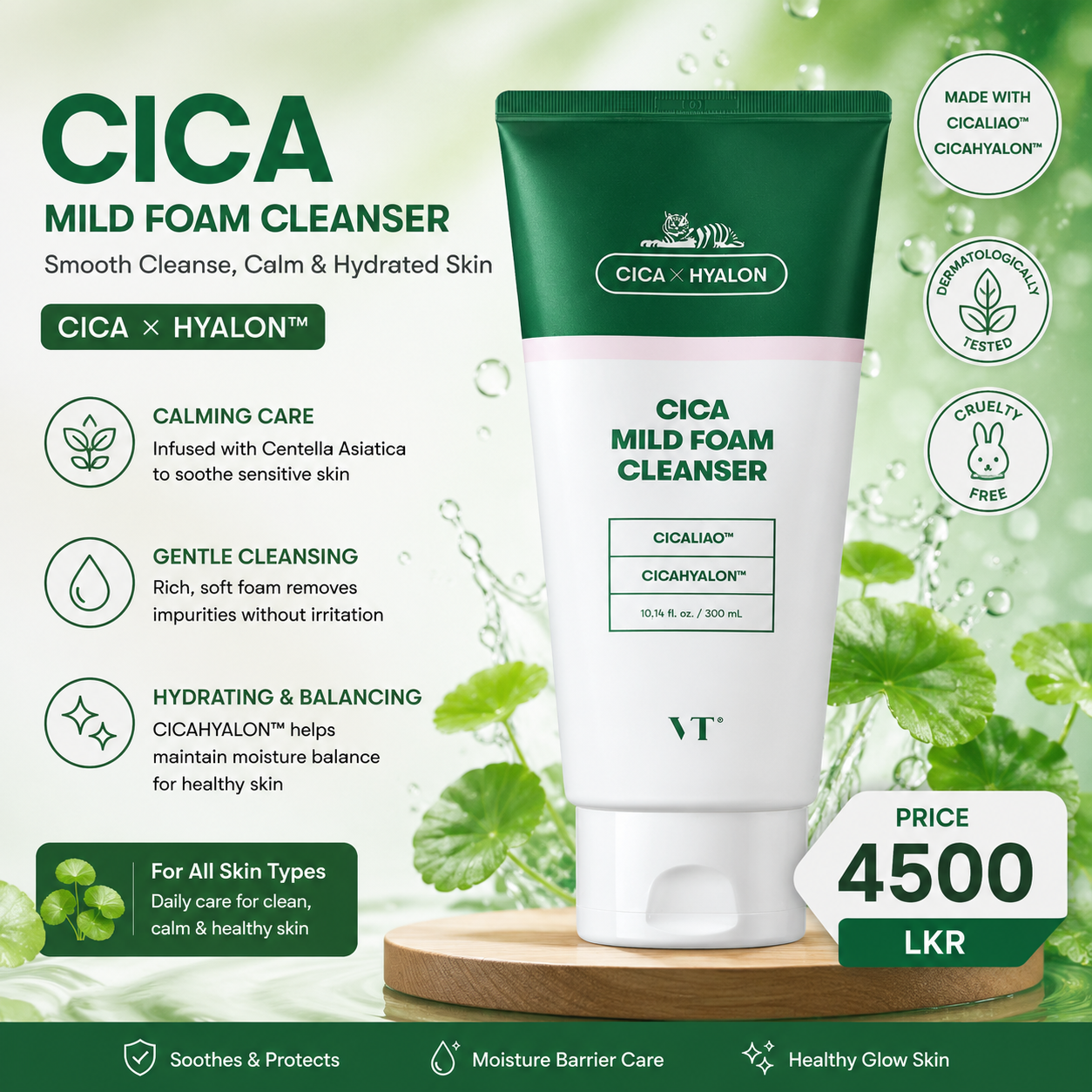 VT CICA Mild Foam Cleanser