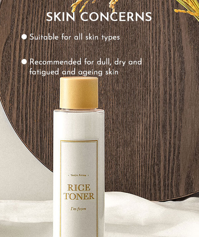 I’m From Rice toner 150ml